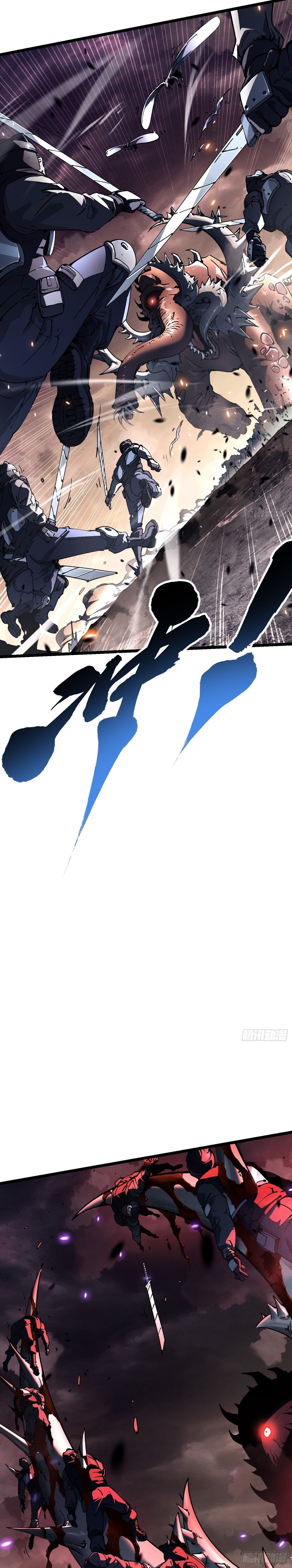 Martial Evolution: Start by Awakening the King of Monsters ตอนที่ 25 14