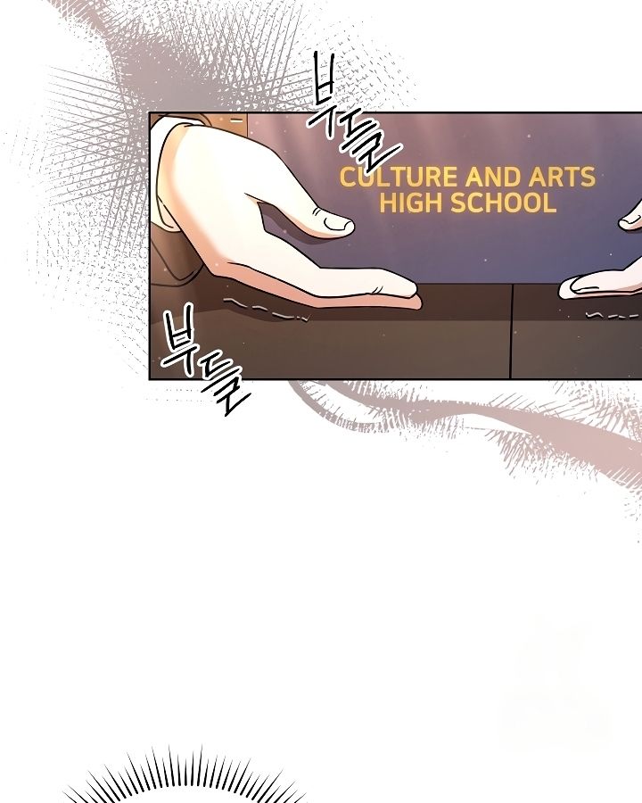 High School Musical Genius Is Paganini Reincarnated ตอนที่ 18 116