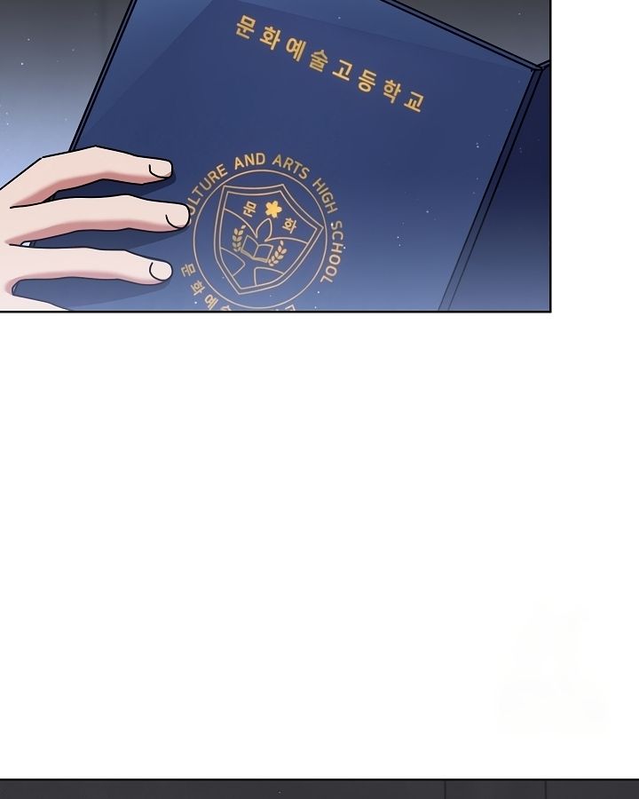 High School Musical Genius Is Paganini Reincarnated ตอนที่ 18 128