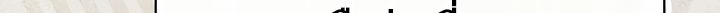 High School Musical Genius Is Paganini Reincarnated ตอนที่ 21 10