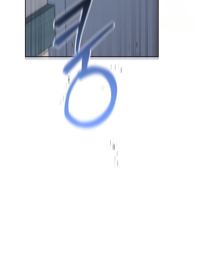 High School Musical Genius Is Paganini Reincarnated ตอนที่ 24 11