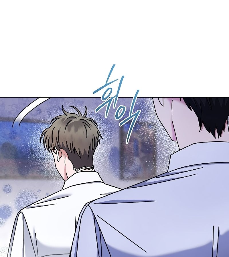 High School Musical Genius Is Paganini Reincarnated ตอนที่ 25 94