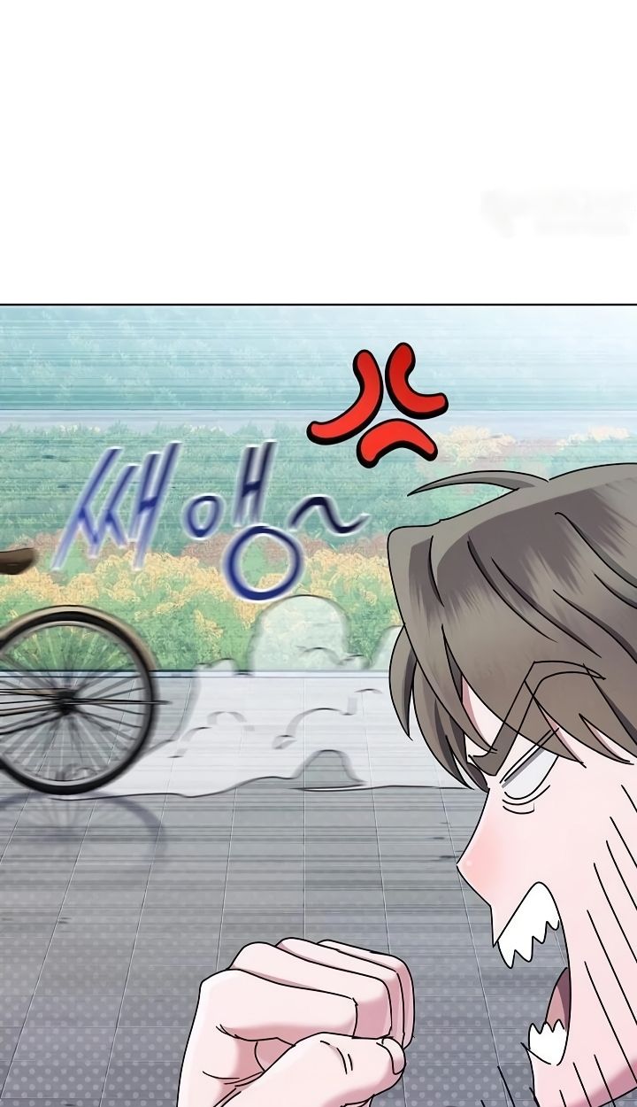 High School Musical Genius Is Paganini Reincarnated ตอนที่ 28 24