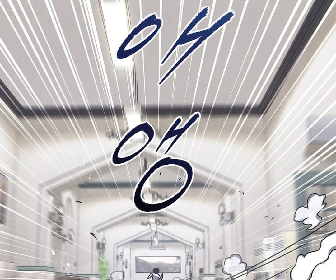 High School Musical Genius Is Paganini Reincarnated ตอนที่ 29 17