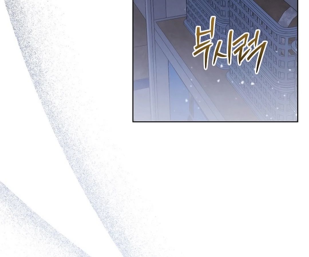 High School Musical Genius Is Paganini Reincarnated ตอนที่ 29 33