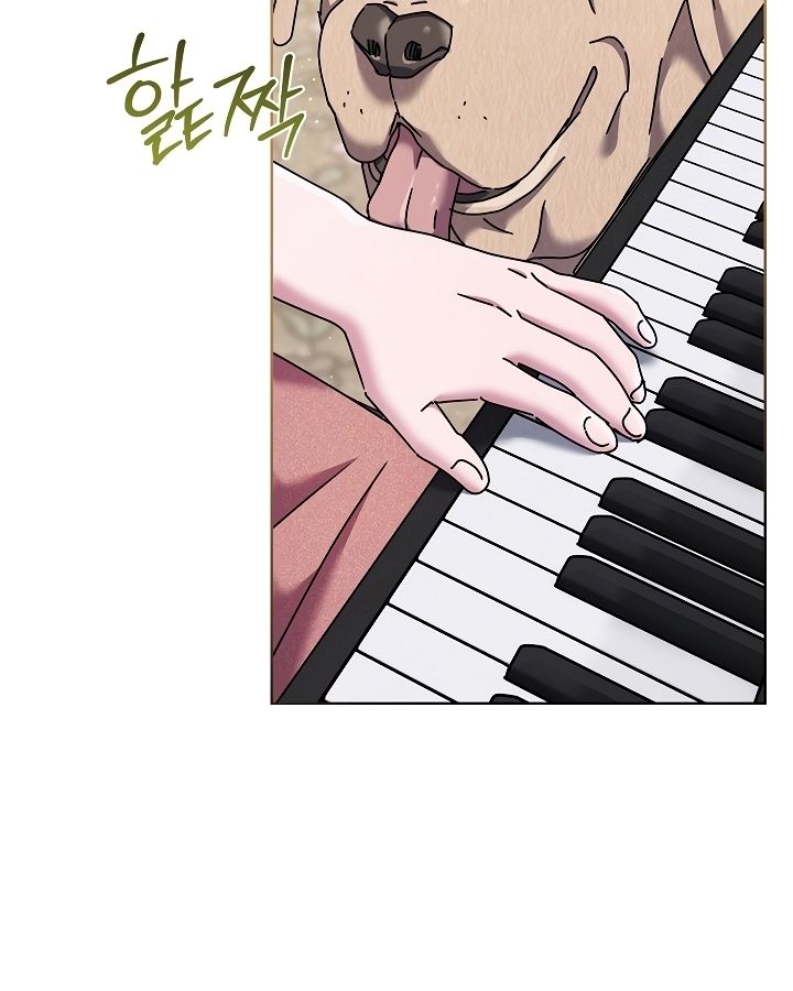 High School Musical Genius Is Paganini Reincarnated ตอนที่ 32 20