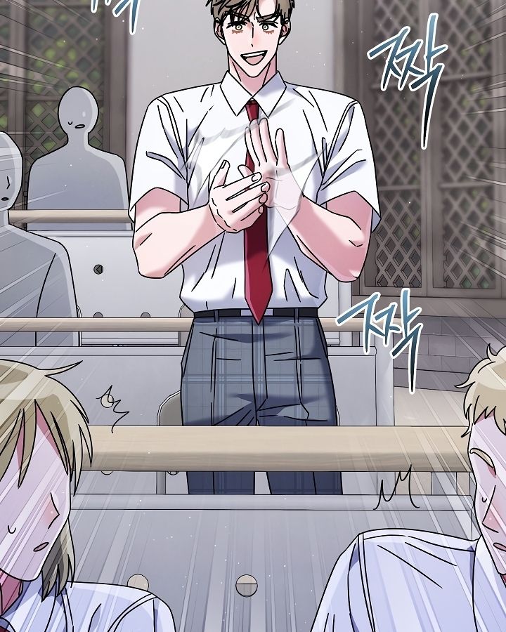 High School Musical Genius Is Paganini Reincarnated ตอนที่ 36 85