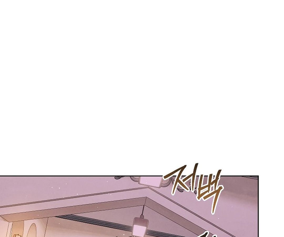 High School Musical Genius Is Paganini Reincarnated ตอนที่ 37 105