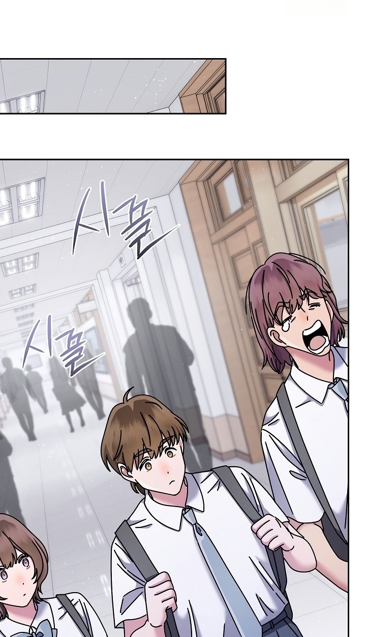 High School Musical Genius Is Paganini Reincarnated ตอนที่ 39 73