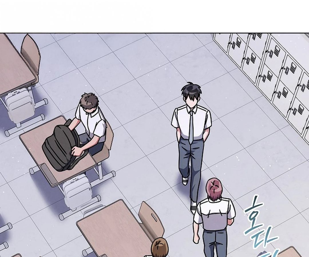 High School Musical Genius Is Paganini Reincarnated ตอนที่ 41 125