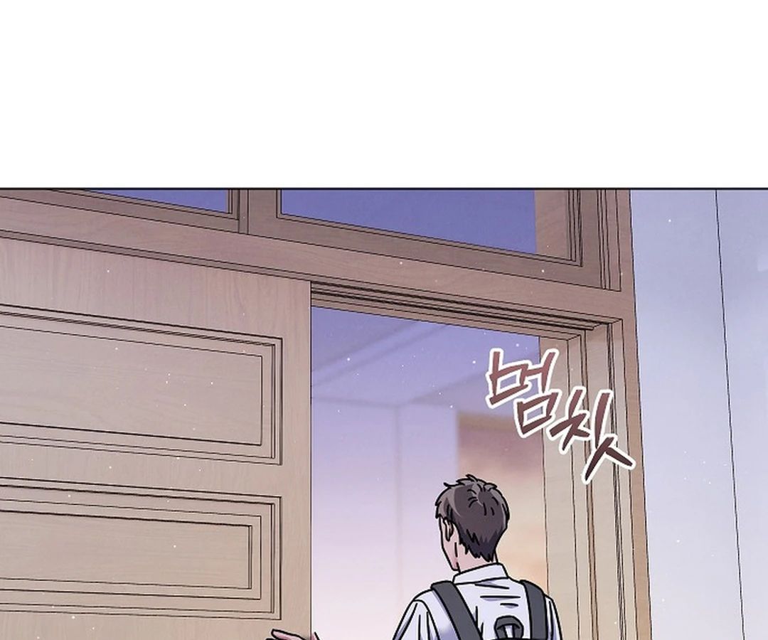 High School Musical Genius Is Paganini Reincarnated ตอนที่ 41 185