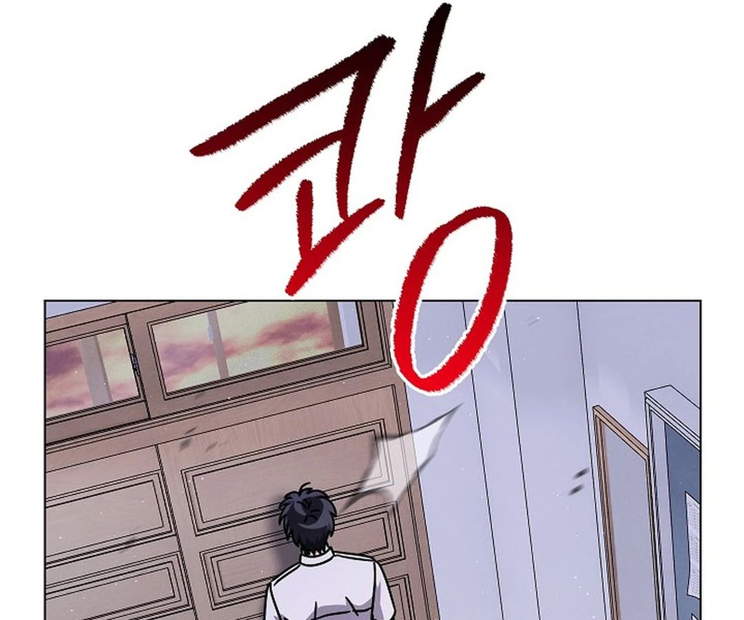High School Musical Genius Is Paganini Reincarnated ตอนที่ 42 41