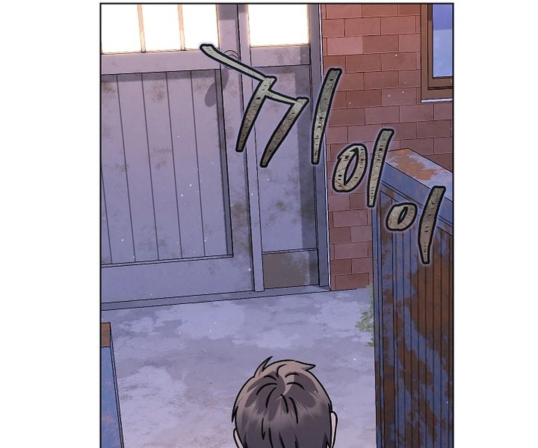 High School Musical Genius Is Paganini Reincarnated ตอนที่ 42 51