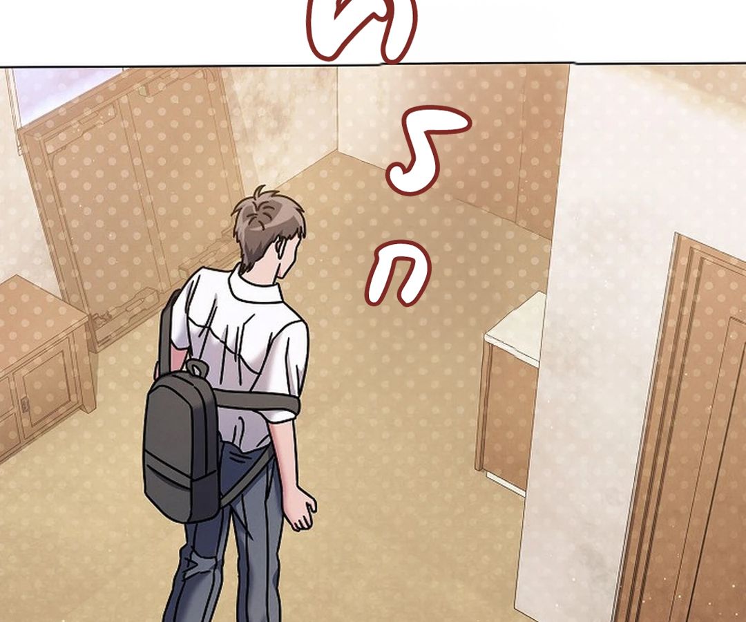 High School Musical Genius Is Paganini Reincarnated ตอนที่ 42 65