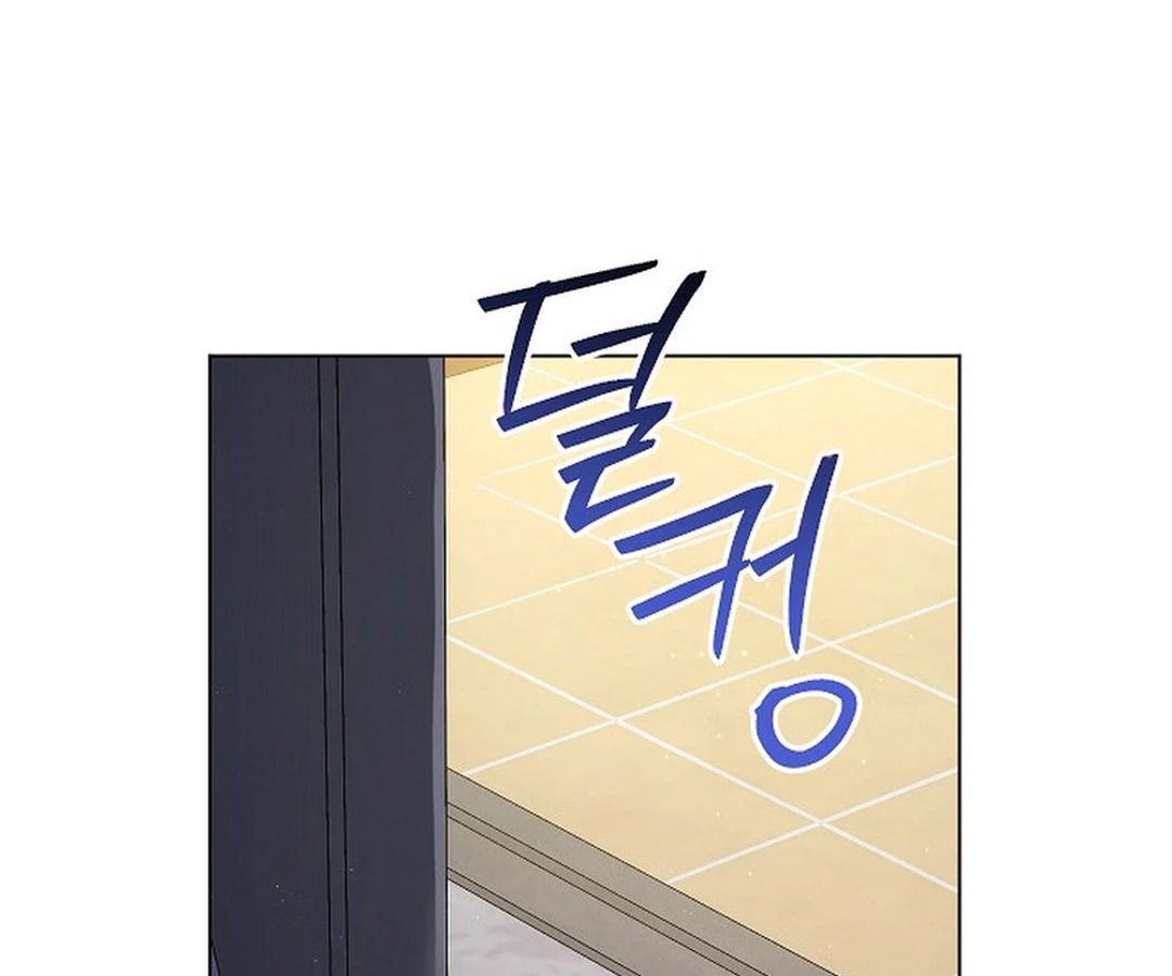 High School Musical Genius Is Paganini Reincarnated ตอนที่ 42 203
