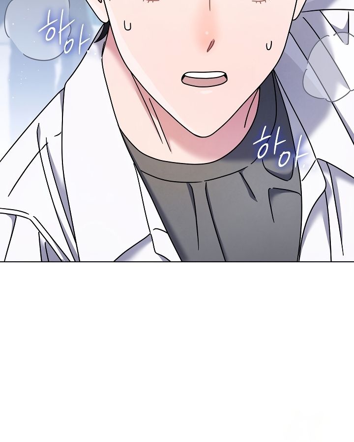 High School Musical Genius Is Paganini Reincarnated ตอนที่ 44 6
