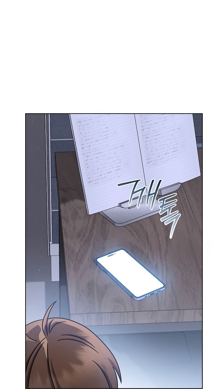 High School Musical Genius Is Paganini Reincarnated ตอนที่ 44 78