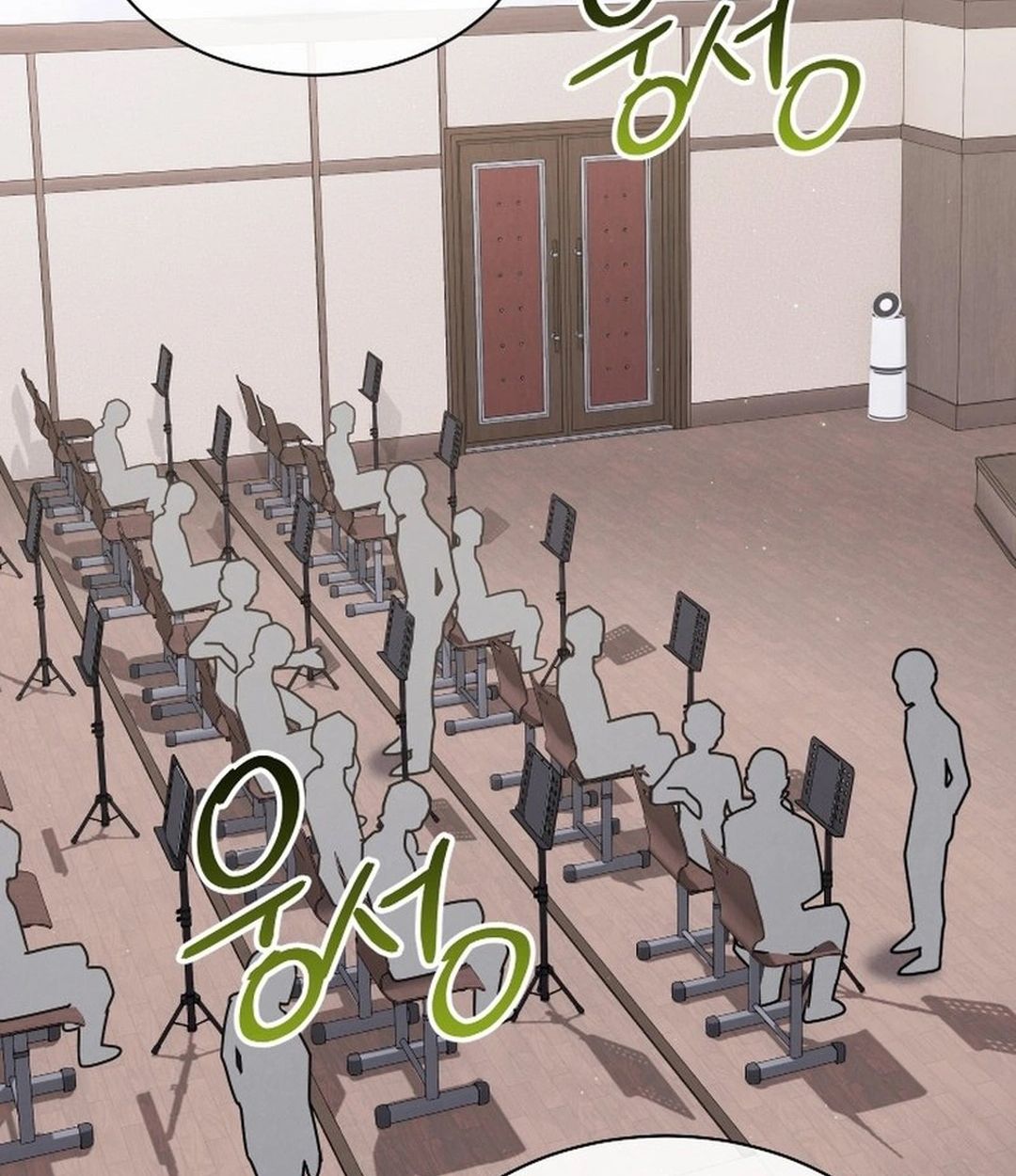 High School Musical Genius Is Paganini Reincarnated ตอนที่ 49 3