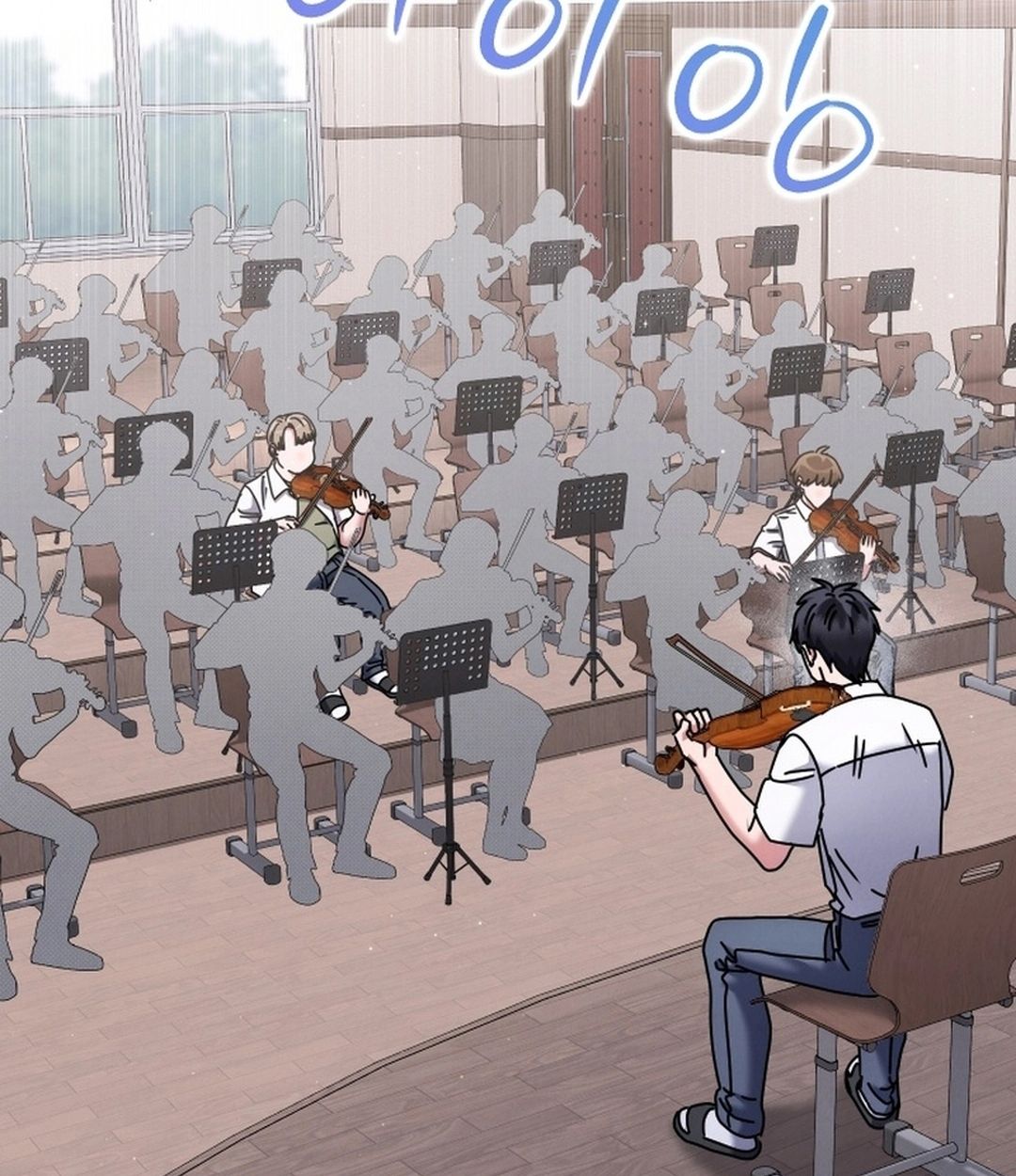 High School Musical Genius Is Paganini Reincarnated ตอนที่ 51 15