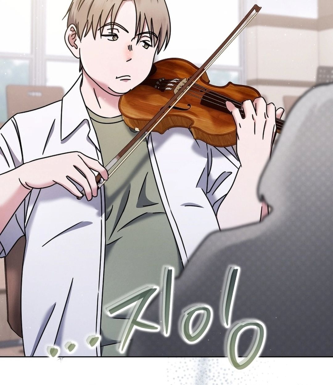 High School Musical Genius Is Paganini Reincarnated ตอนที่ 51 19
