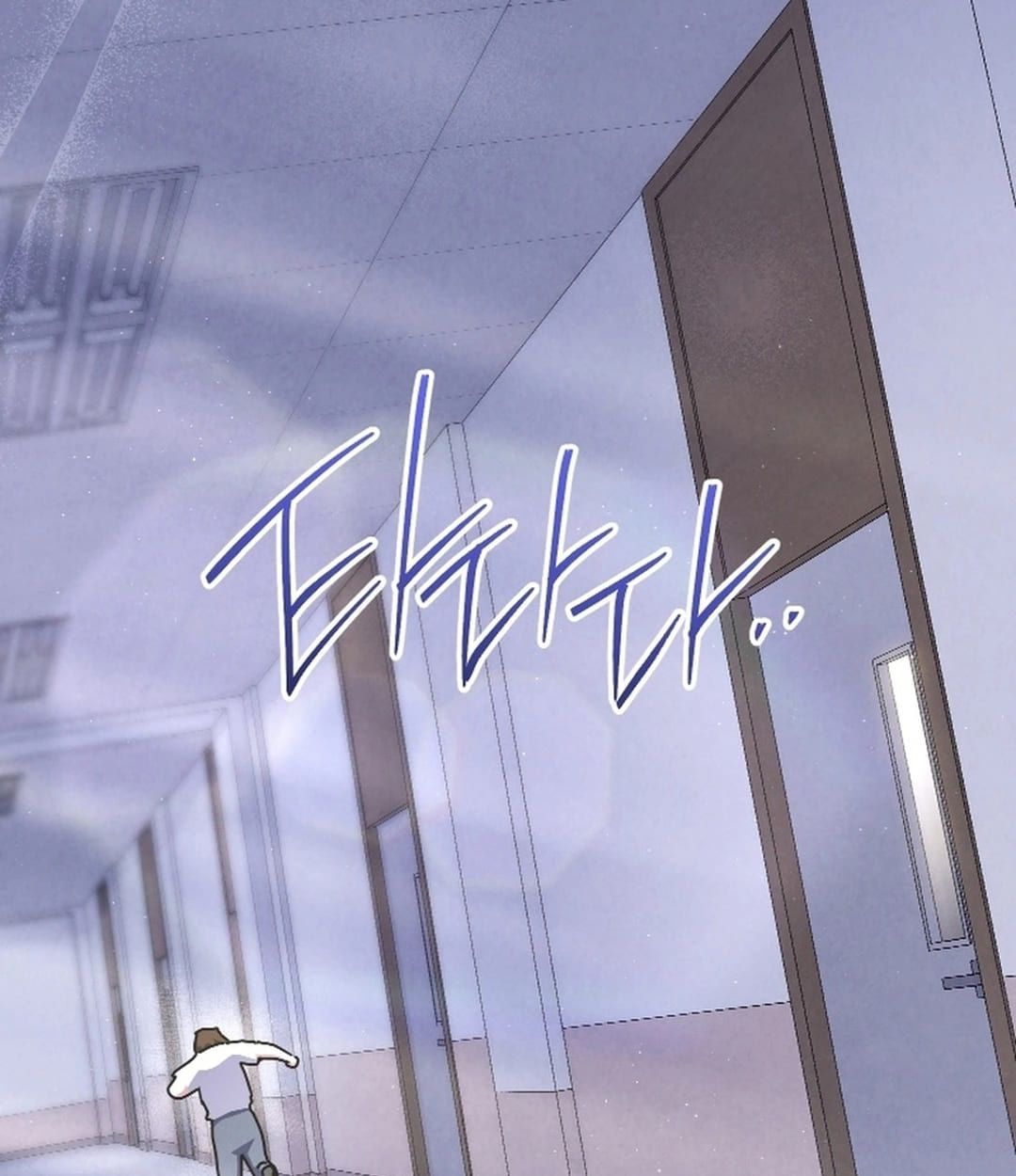 High School Musical Genius Is Paganini Reincarnated ตอนที่ 52 21