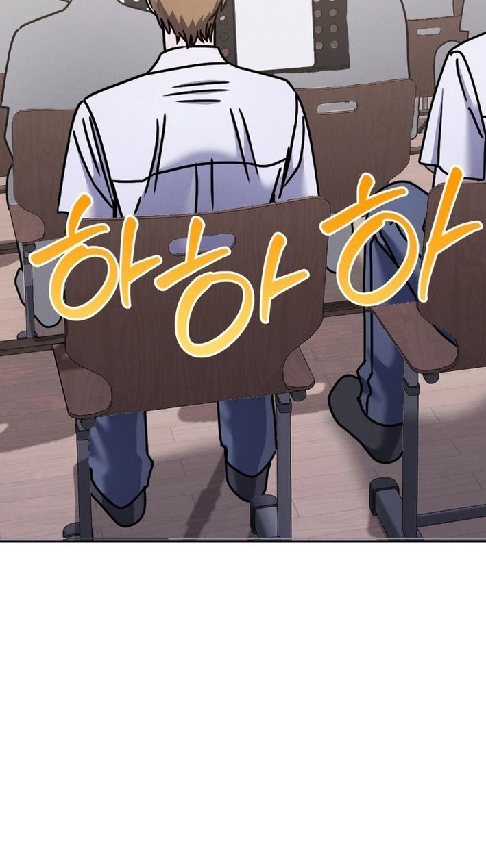 High School Musical Genius Is Paganini Reincarnated ตอนที่ 54 32