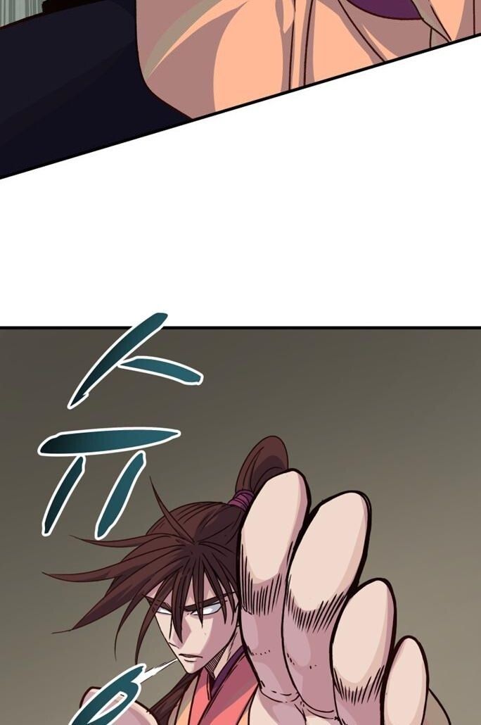 The Heavenly Demon Will Turn the World Upside Down ตอนที่ 29 37