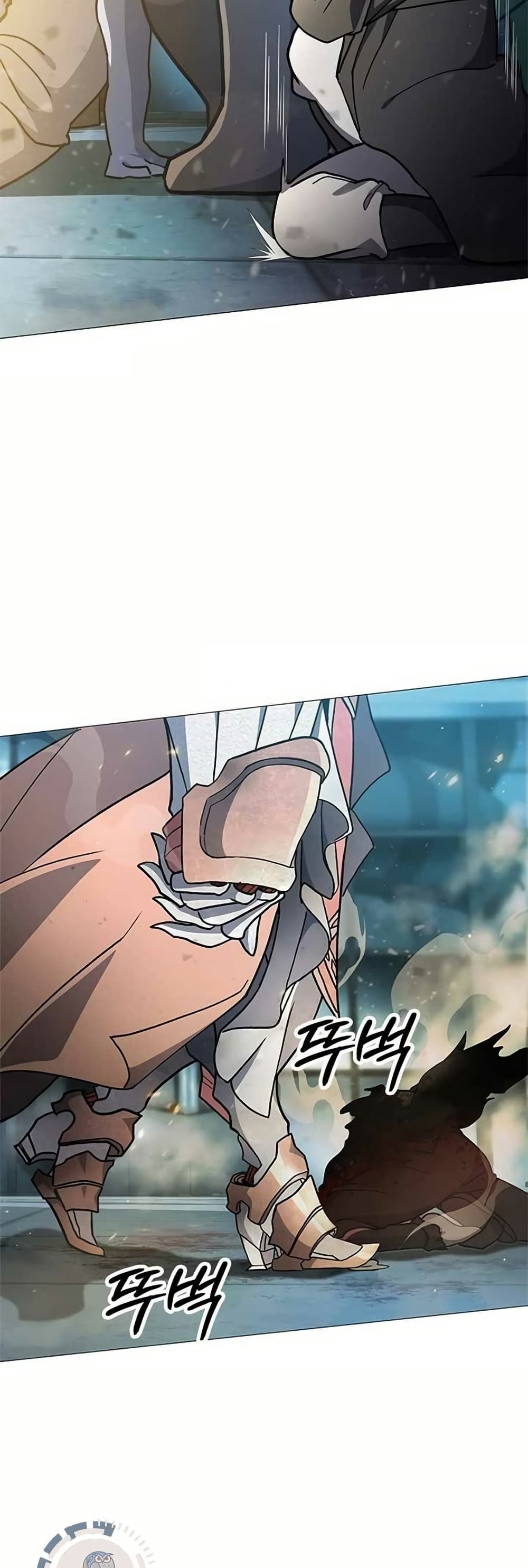 The Zenith ตอนที่ 4 82