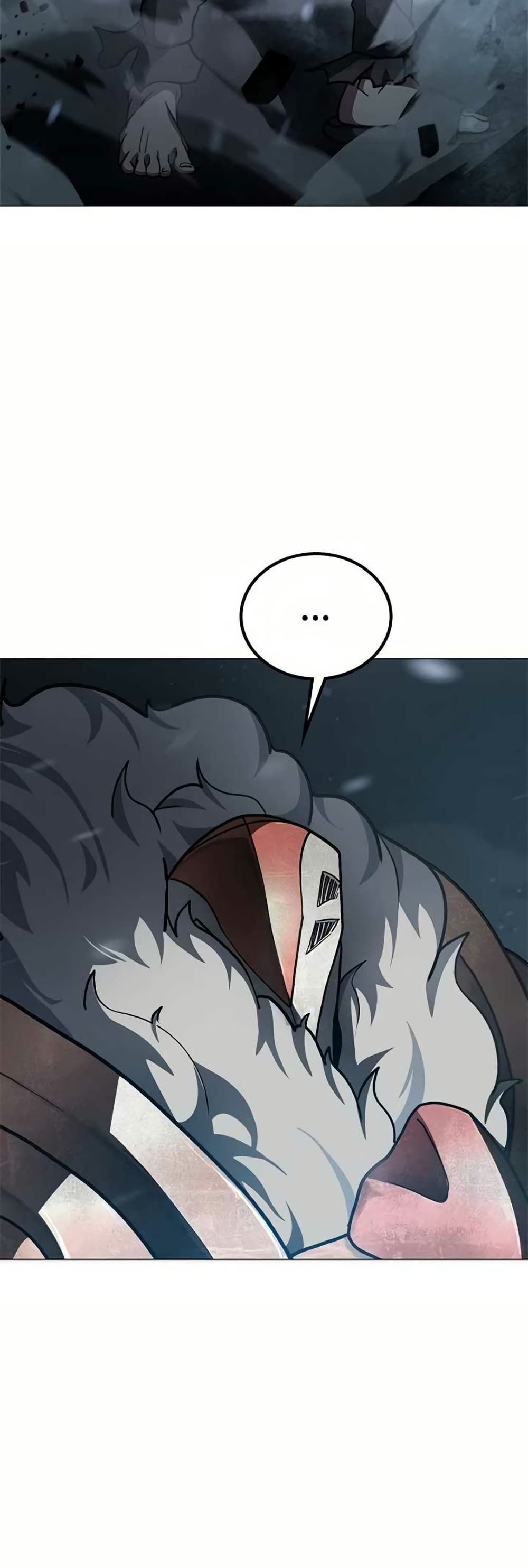The Zenith ตอนที่ 4 90