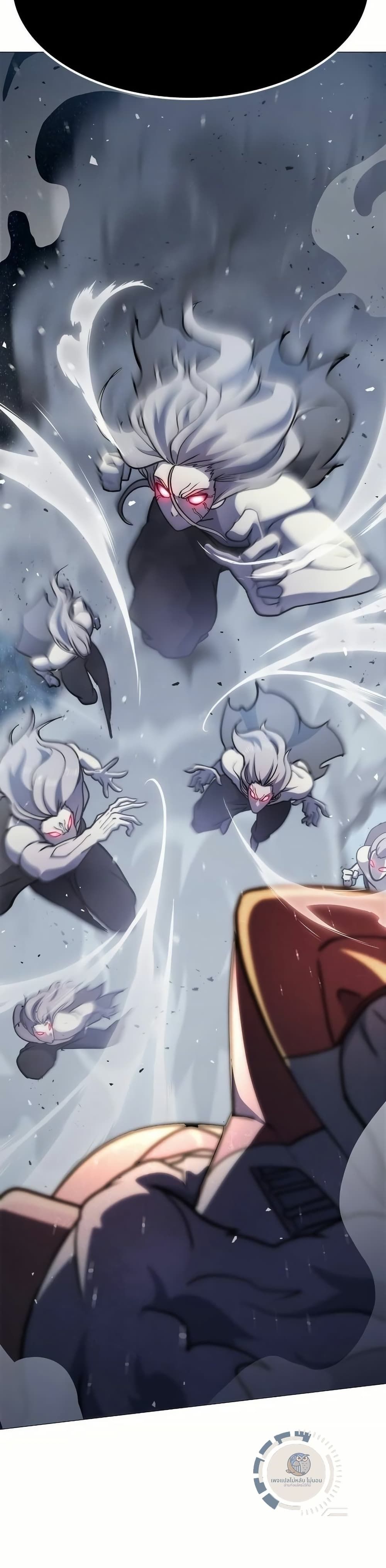 The Zenith ตอนที่ 5 32