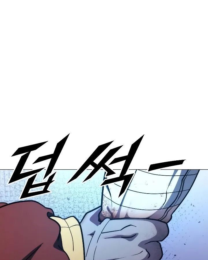 The Zenith ตอนที่ 9 10