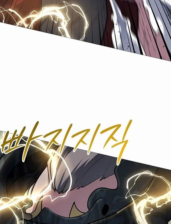 The Zenith ตอนที่ 10 17