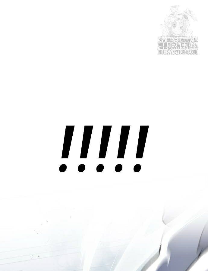 The Zenith ตอนที่ 11 15