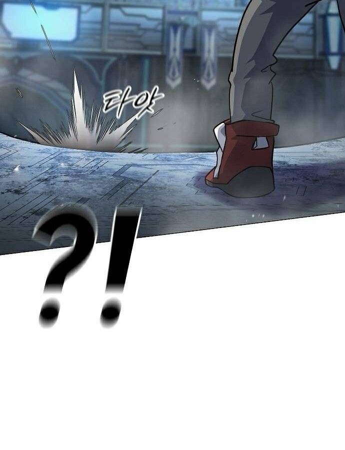 The Zenith ตอนที่ 11 14