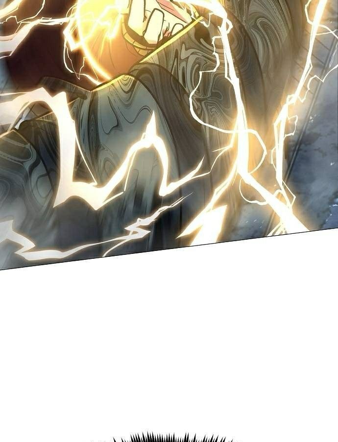 The Zenith ตอนที่ 11 17