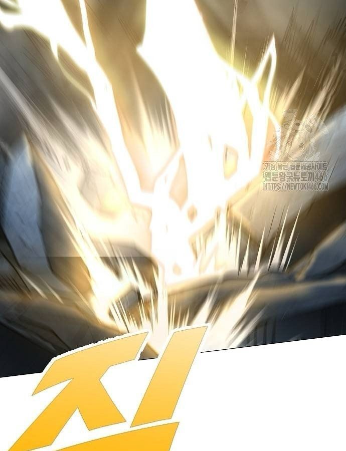 The Zenith ตอนที่ 11 31