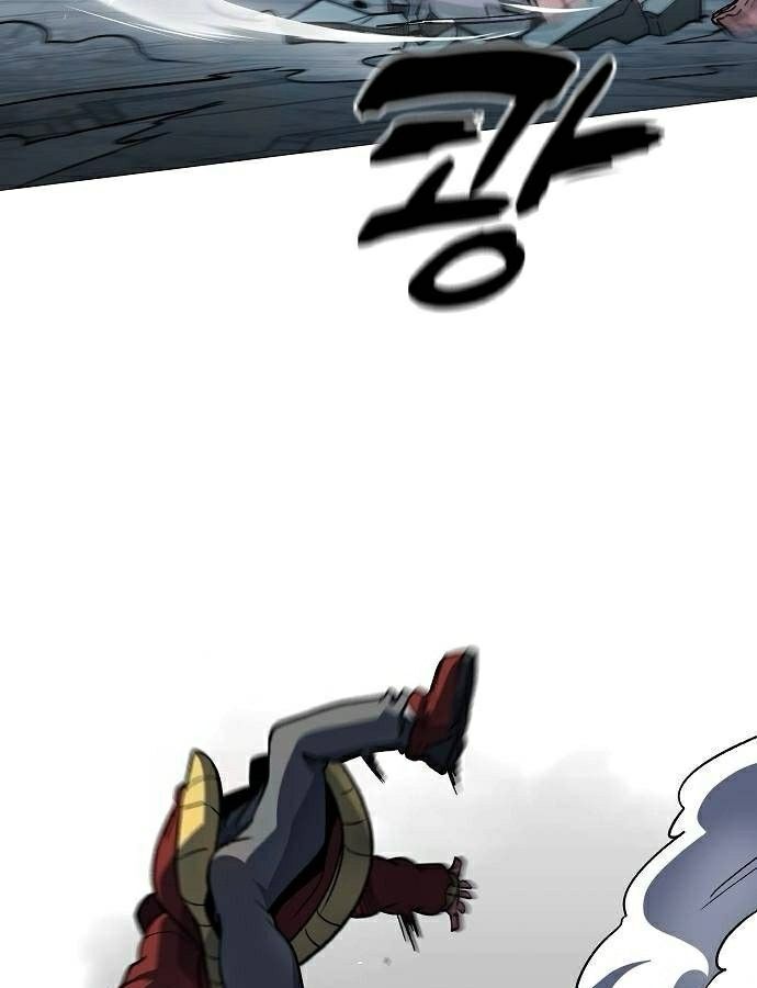 The Zenith ตอนที่ 11 37