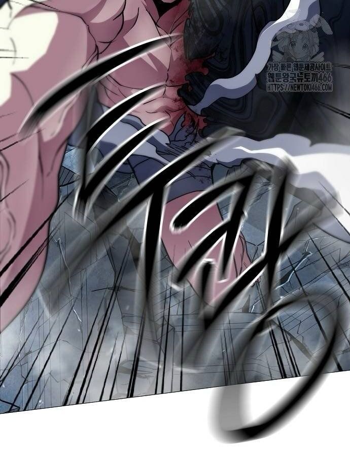 The Zenith ตอนที่ 11 33