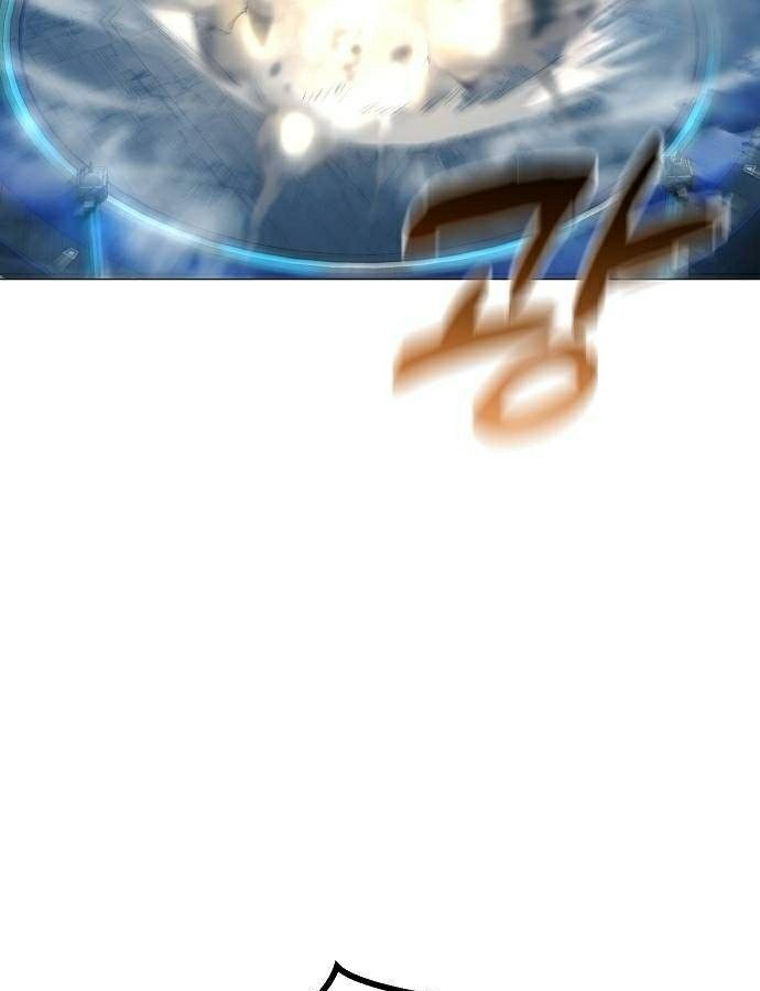 The Zenith ตอนที่ 11 53