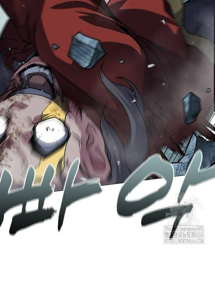 The Zenith ตอนที่ 11 45