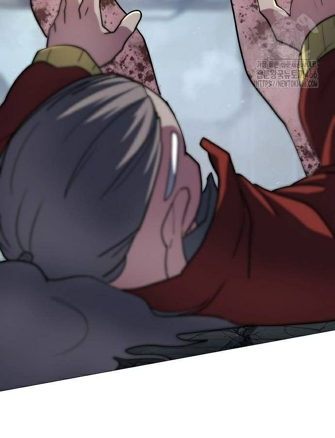 The Zenith ตอนที่ 11 51