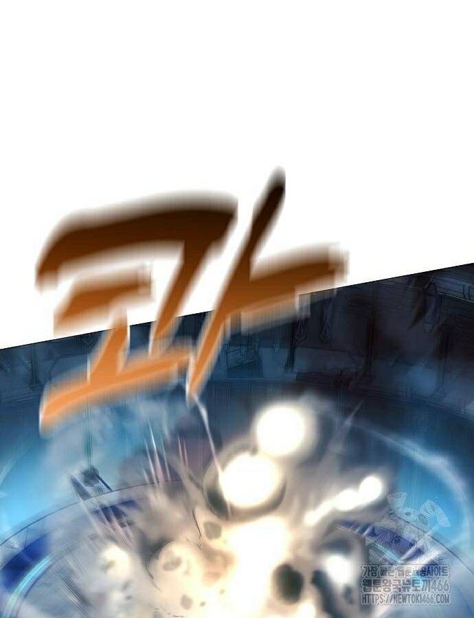 The Zenith ตอนที่ 11 52