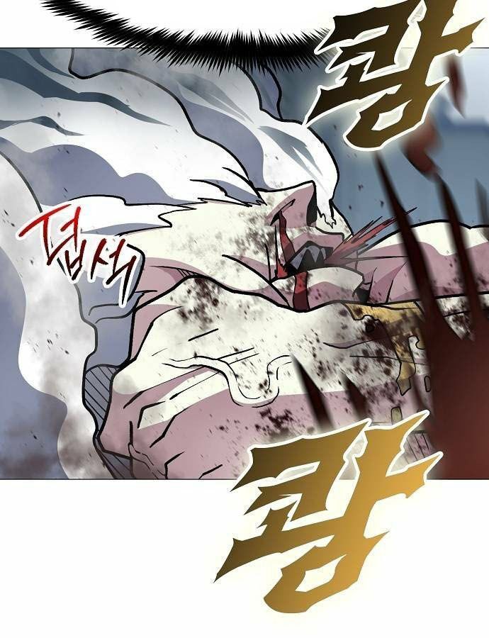The Zenith ตอนที่ 11 131