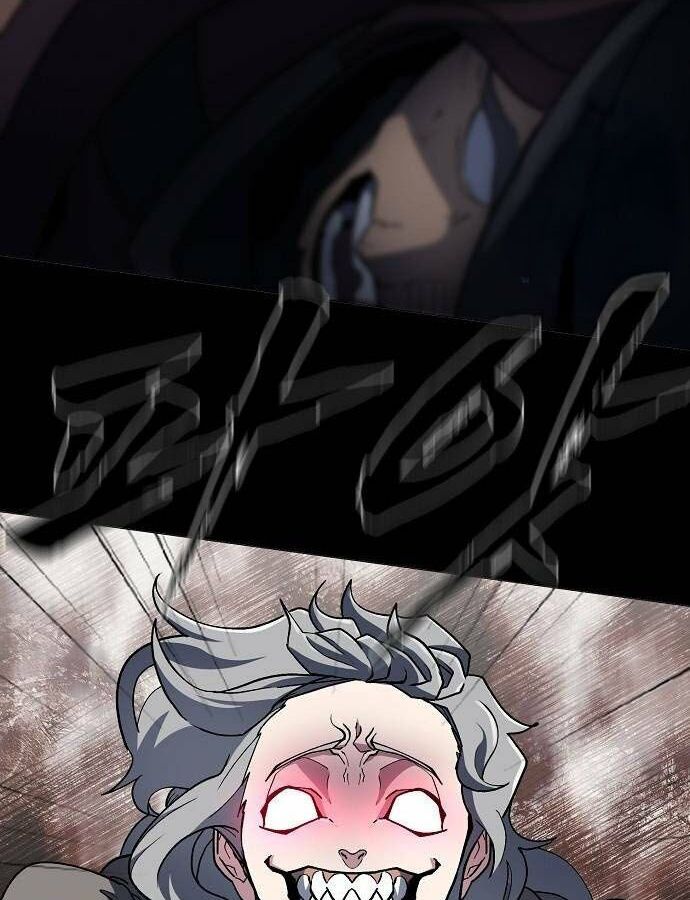 The Zenith ตอนที่ 11 152
