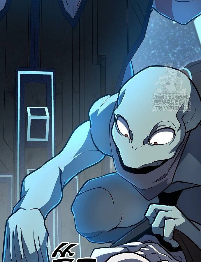 The Zenith ตอนที่ 12 67