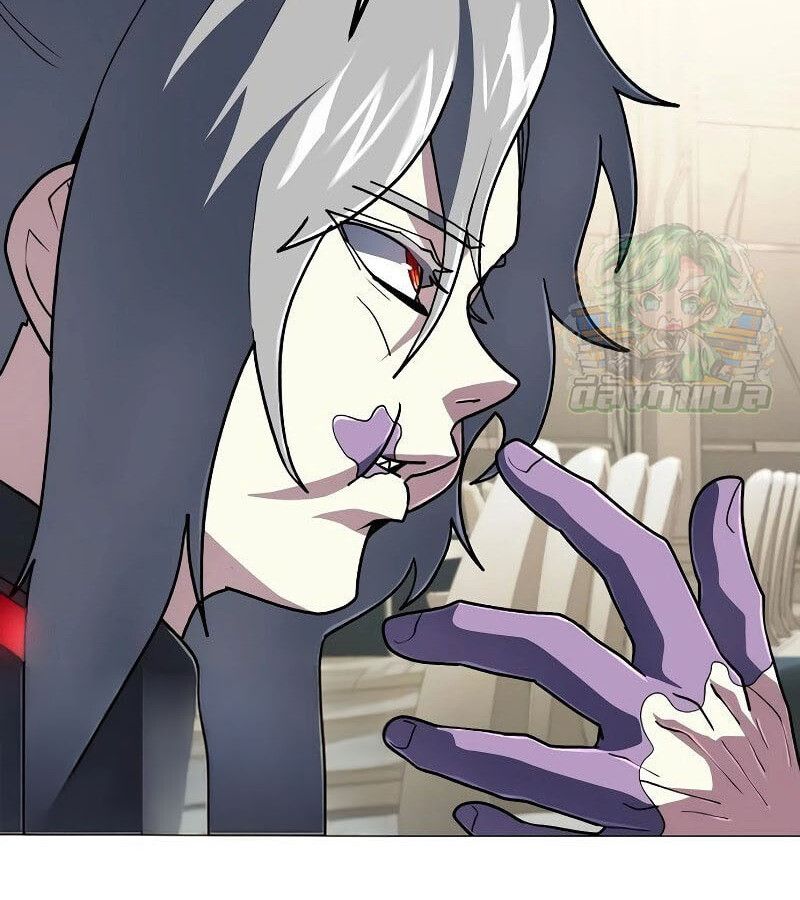The Zenith ตอนที่ 13 24