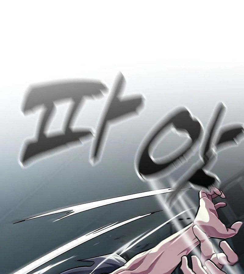 The Zenith ตอนที่ 13 92