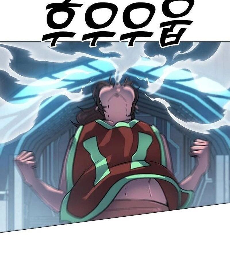 The Zenith ตอนที่ 15 34