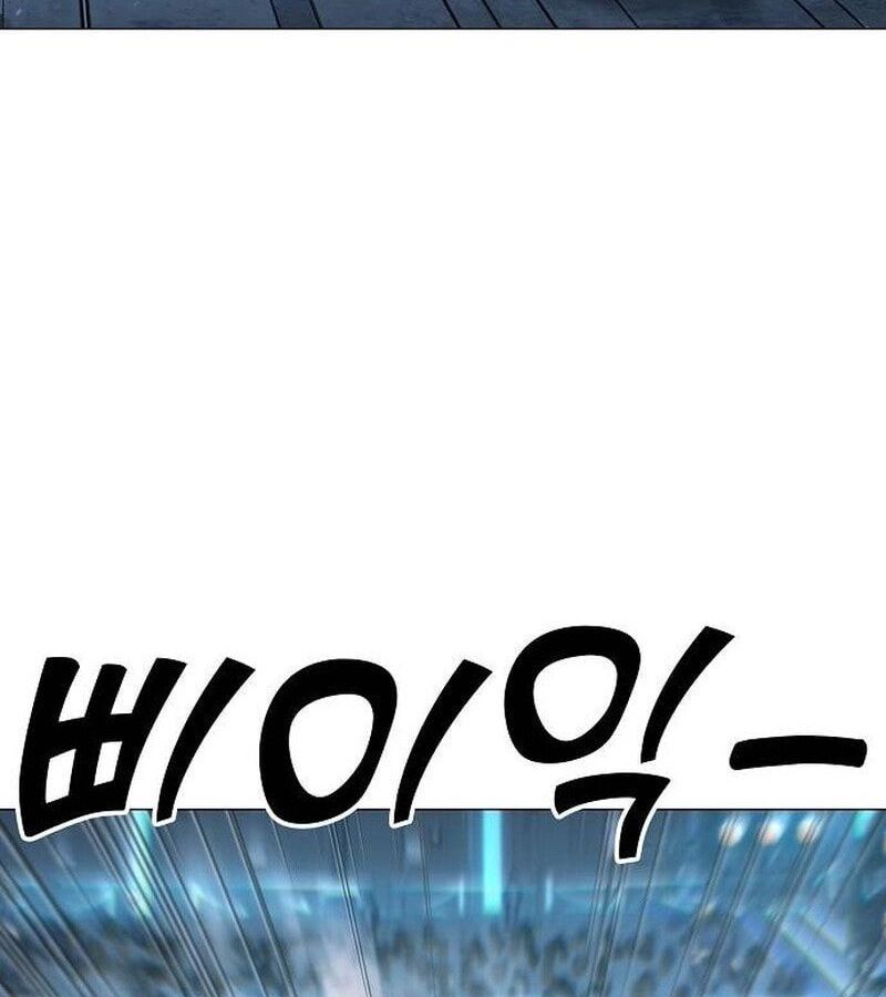 The Zenith ตอนที่ 15 37