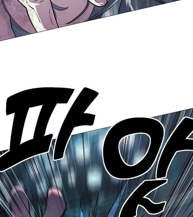 The Zenith ตอนที่ 16 62